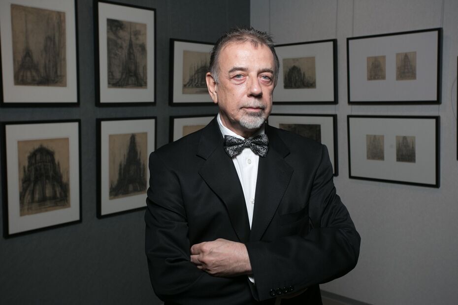 Андрей Чернихов
