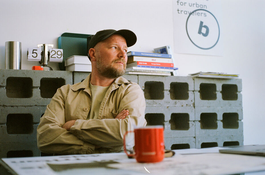 Ярослав Рассадин