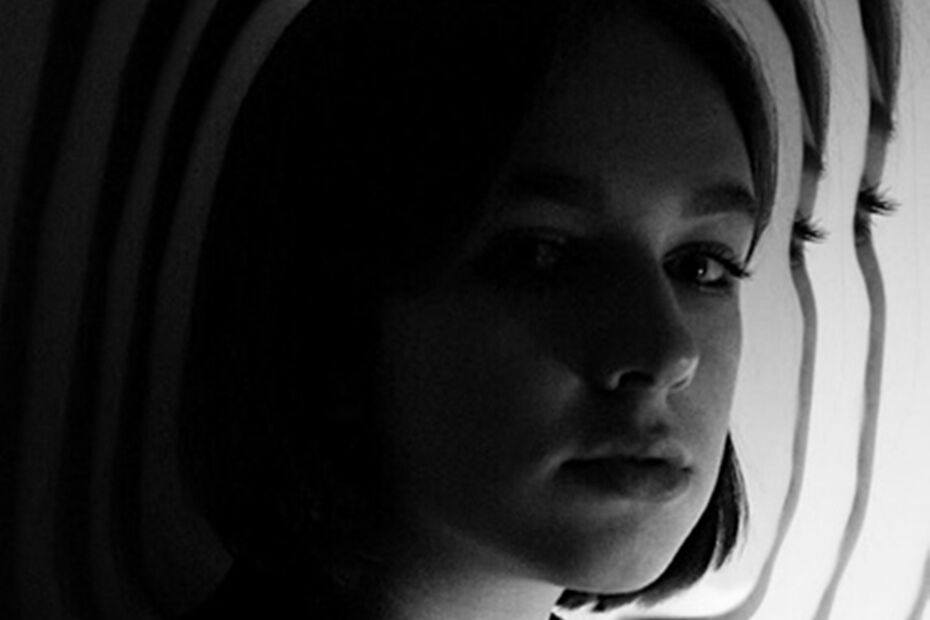 Яся Контарь