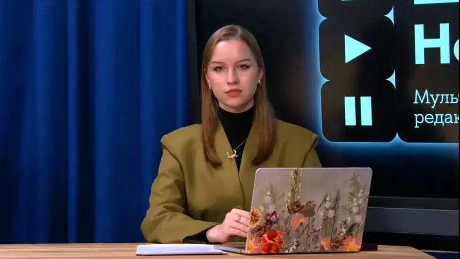 Екатерина Фролова