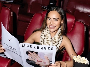 Дарина Алексеева