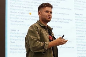 Владимир Корнев