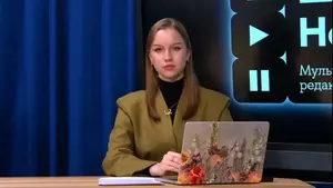 Екатерина Фролова